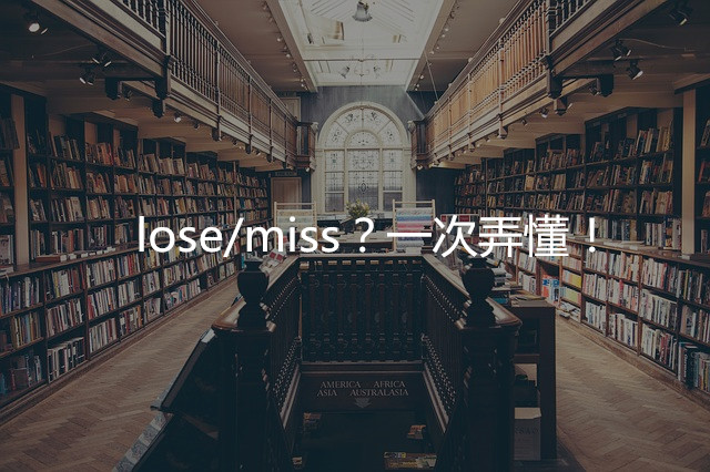 Mr. / Ms. / Mrs. / Miss / madam 中文意思是?先生女士、小姐太太、夫人英文稱謂! – 全民學英文