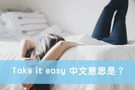 so that so as to in order to 怎么区别分别有什么用法百度知道